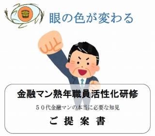 はじめに