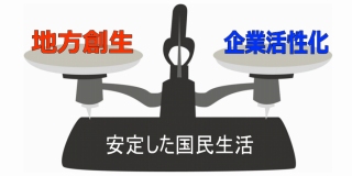 第1回