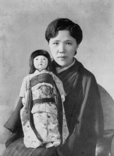 中村久子女史