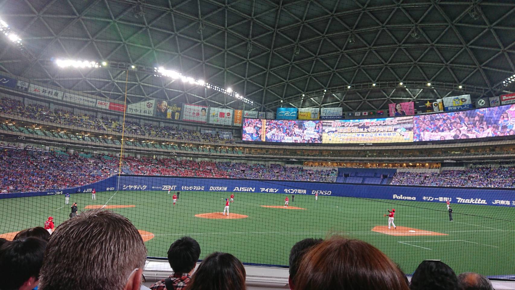月暦 2018年9月