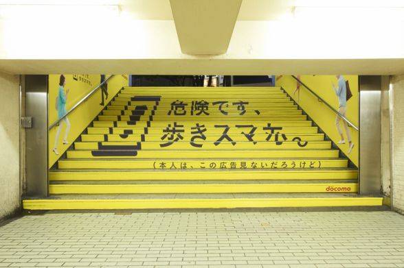 月暦 2018年12月